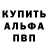 Каннабис гибрид Alisson Zambrano