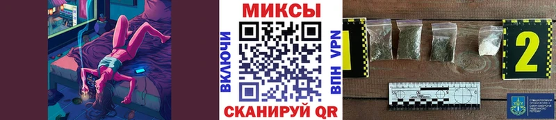KRAKEN как войти  Пересвет  БУТИРАТ BDO  сколько стоит 