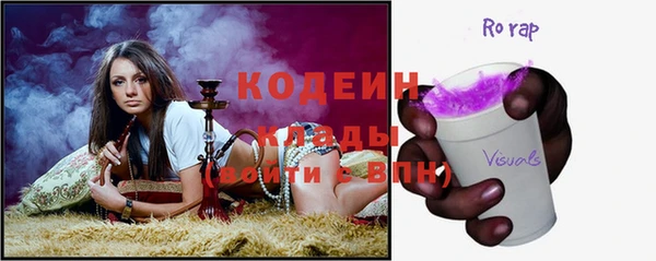 mix Краснослободск