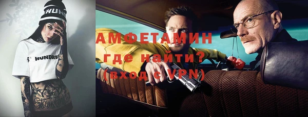 mix Краснослободск
