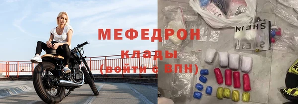mix Краснослободск