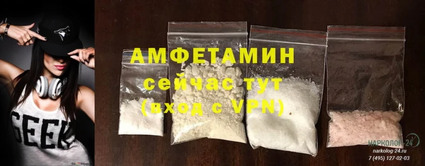круглые Краснотурьинск