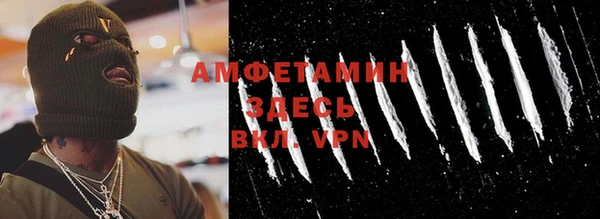 круглые Краснотурьинск