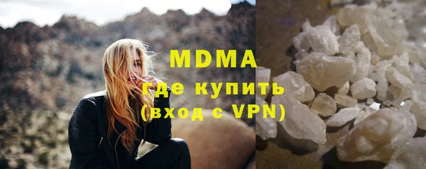 mix Краснослободск