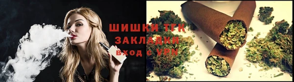 круглые Краснотурьинск