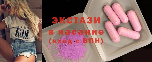 mix Краснослободск
