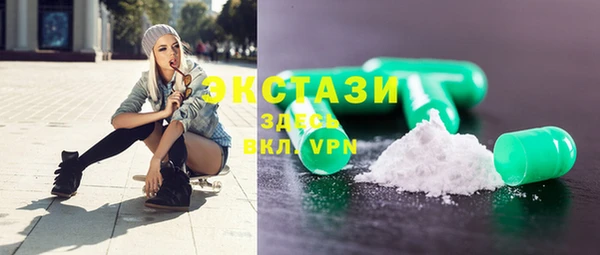 mix Краснослободск