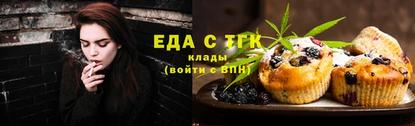 круглые Краснотурьинск