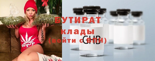 круглые Краснотурьинск