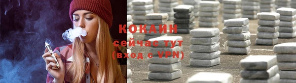 круглые Краснотурьинск