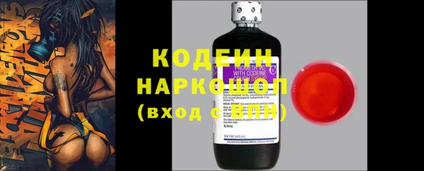 mix Краснослободск