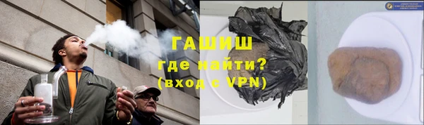 круглые Краснотурьинск