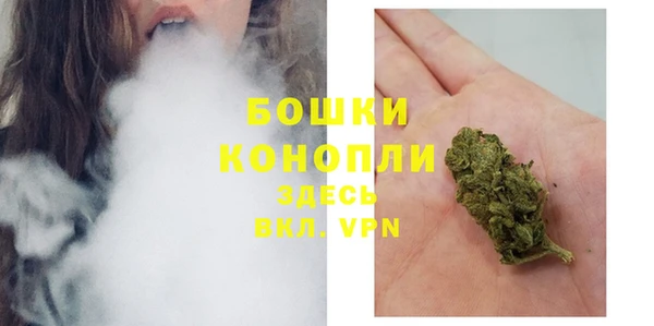 2c-b Красноперекопск