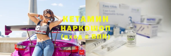 круглые Краснотурьинск