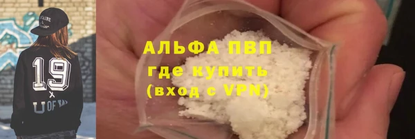 2c-b Красноперекопск