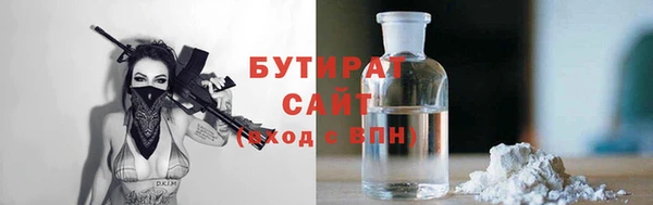mix Краснослободск