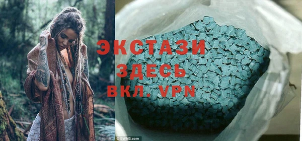 mix Краснослободск