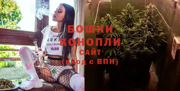 mix Краснослободск