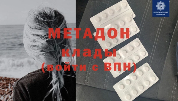 mix Краснослободск