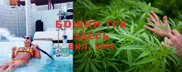 круглые Краснотурьинск