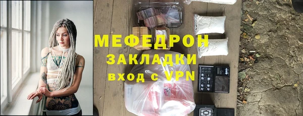 mix Краснослободск