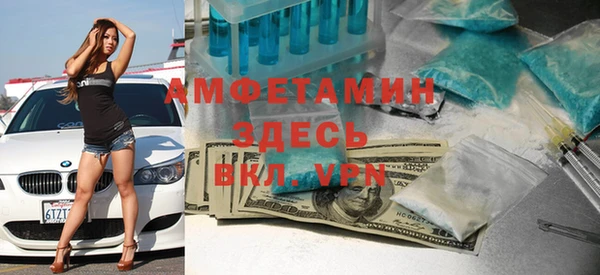 mix Краснослободск