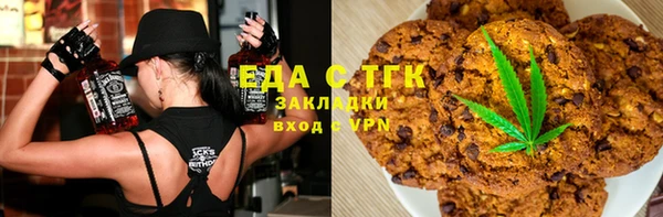 круглые Краснотурьинск