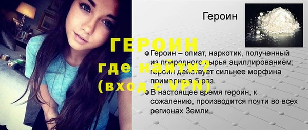 круглые Краснотурьинск