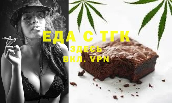 круглые Краснотурьинск