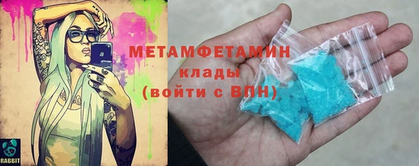 круглые Краснотурьинск