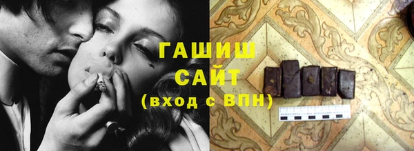 круглые Краснотурьинск