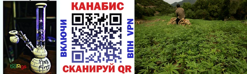 МАРИХУАНА индика  mega рабочий сайт  Пересвет 